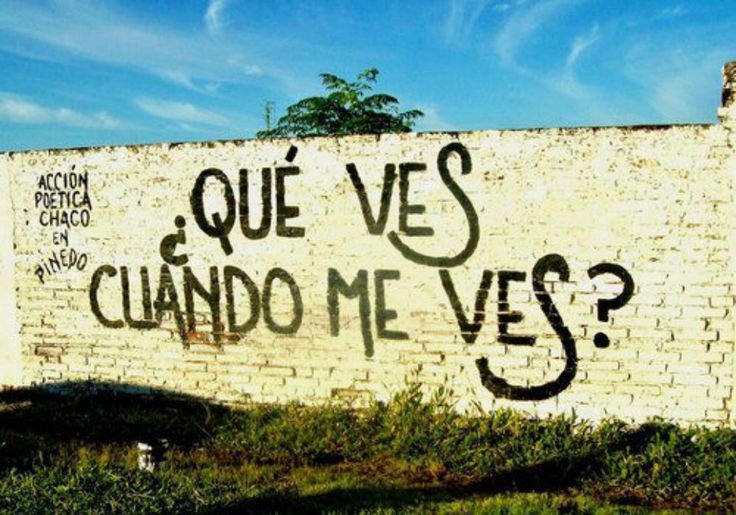 ¿Quién sabe?